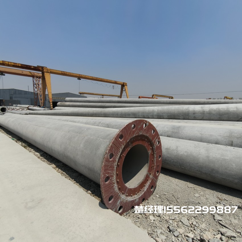 魏都12米无拉线电杆